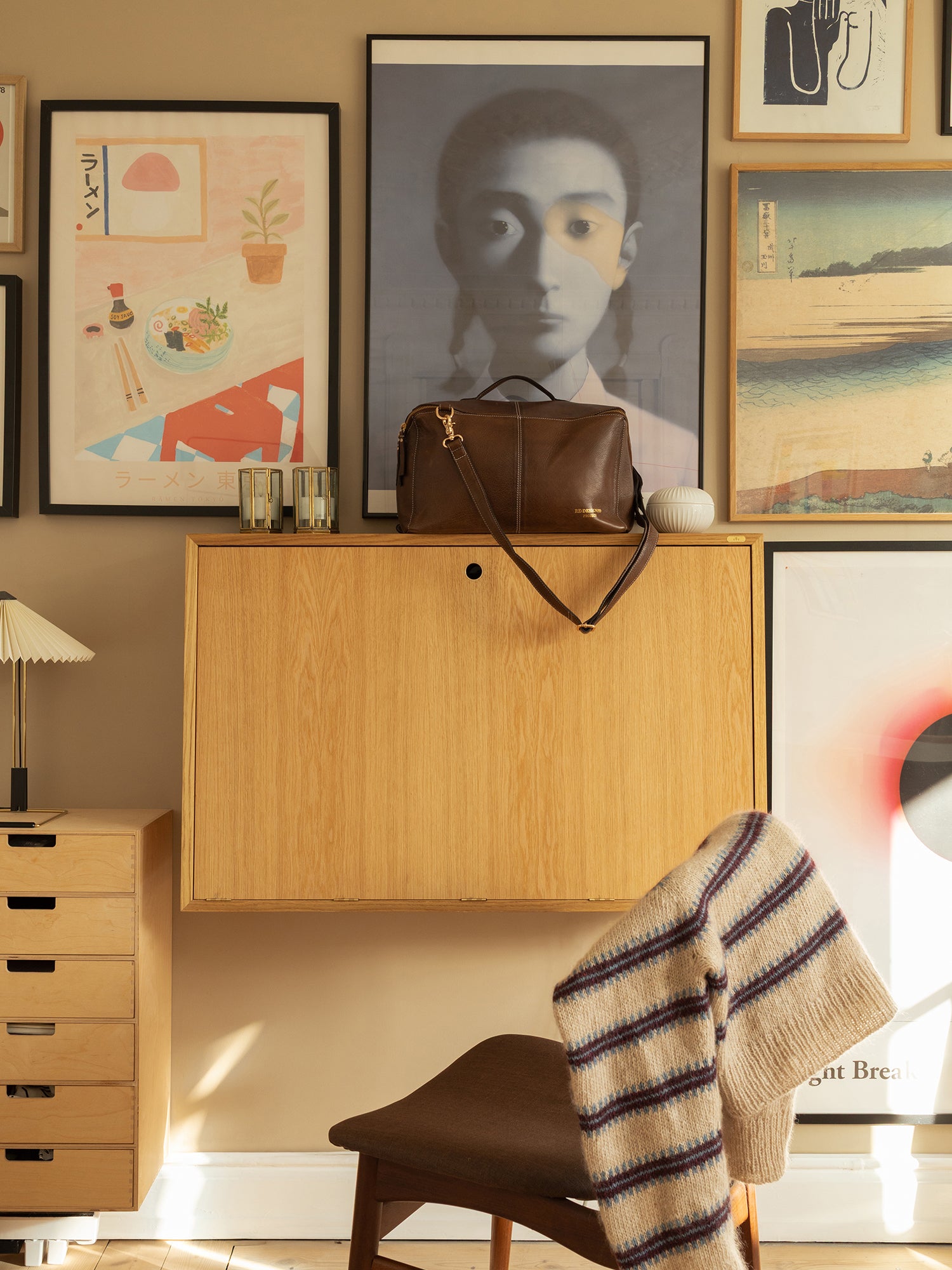 PROJECT Project 90 Organizer Woodsmoke